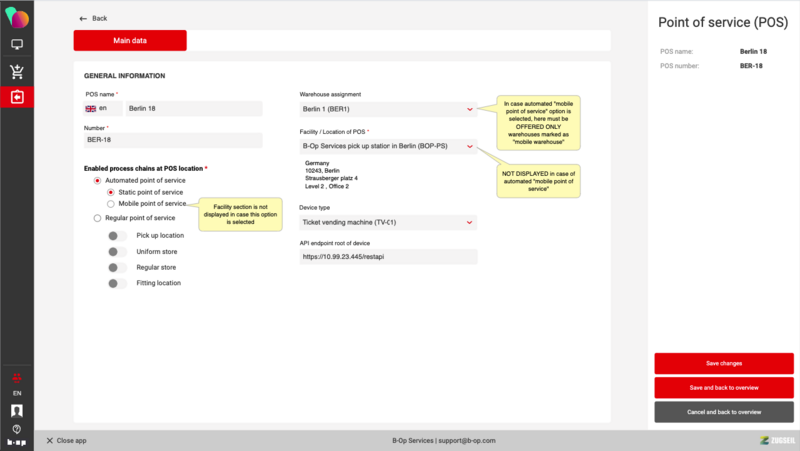 File:POS automated 3.png