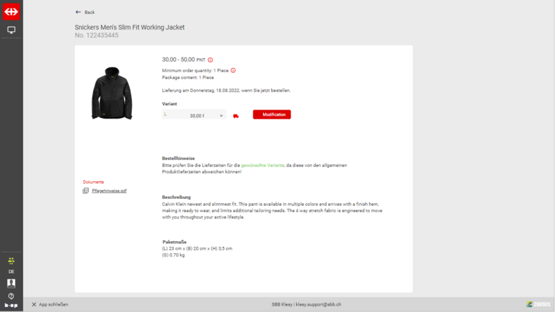 File:Modification shop.png