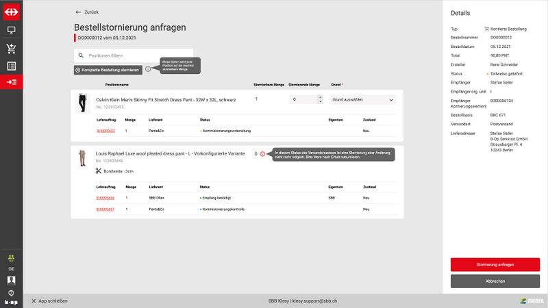 File:Request cancellation.jpg