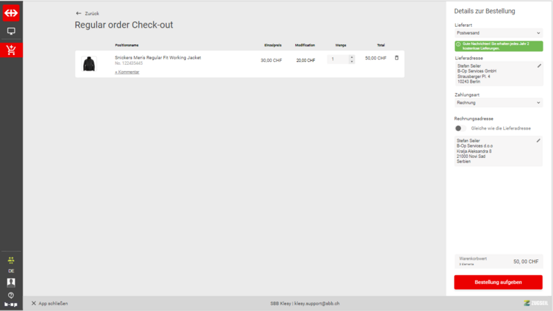 File:Modification regular checkout.png