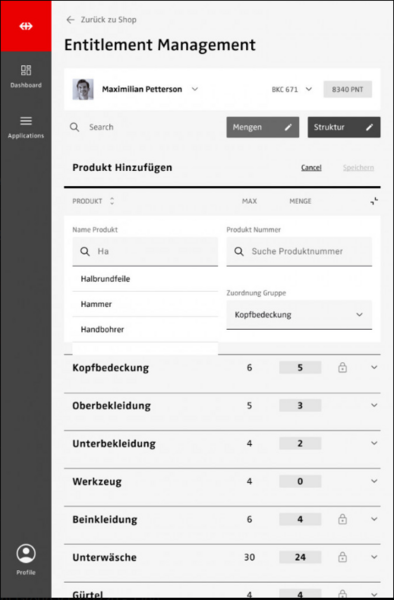 File:Search product name.png