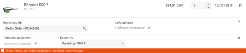 File:Error position.png