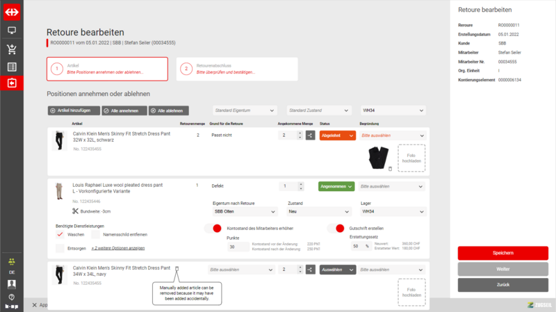 File:Article added 2.png