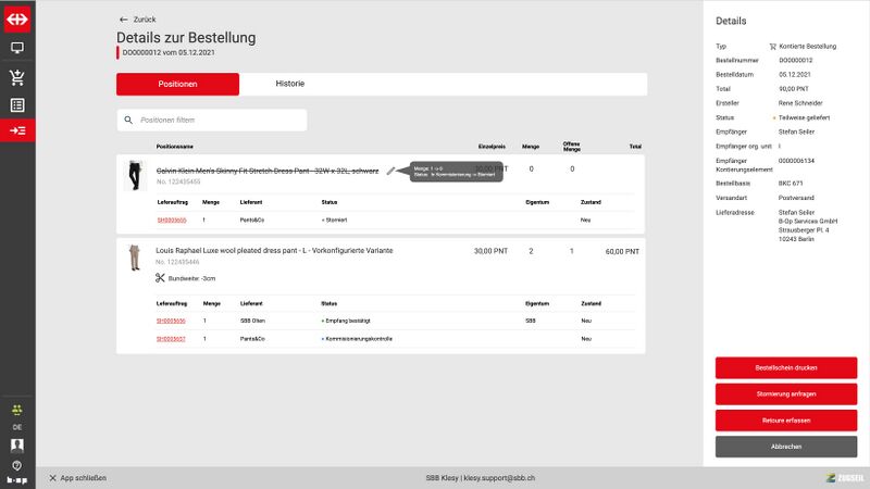 File:Position cancelled.jpg