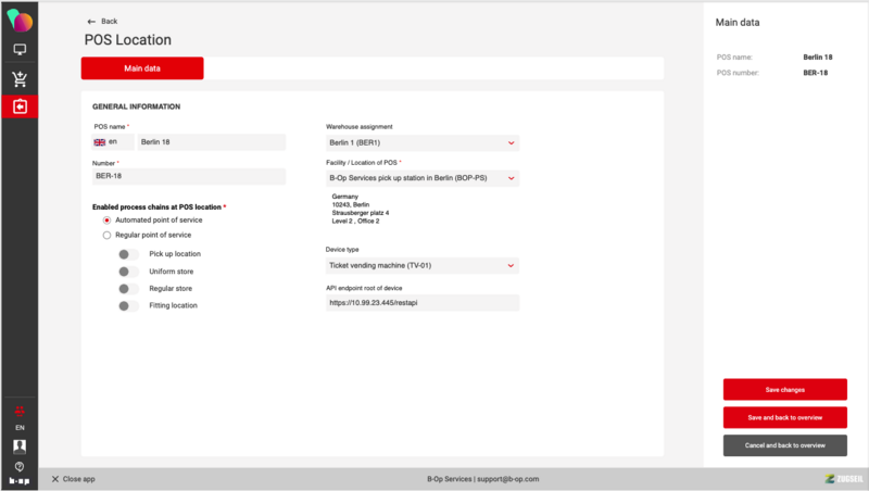 File:POS automated 2.png