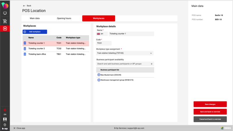 File:POS workplaces 2.png