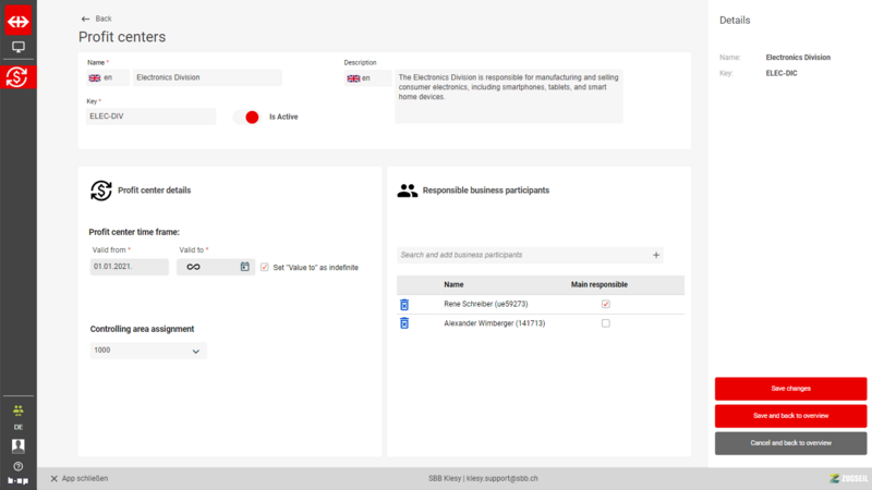 File:PC database 1.png