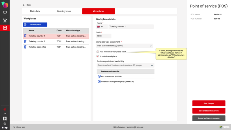 File:POS workplaces 4.png