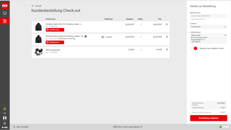 File:Modification checkout.png