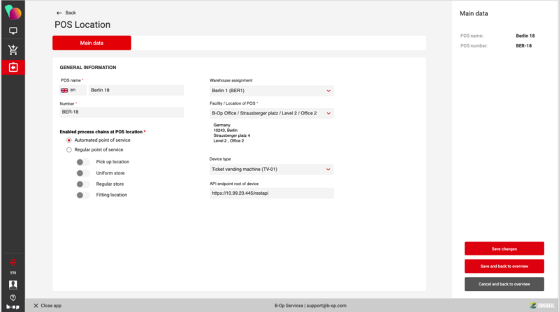 File:POS automated 1.png